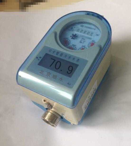 家用预付费水表电池更换详细图解