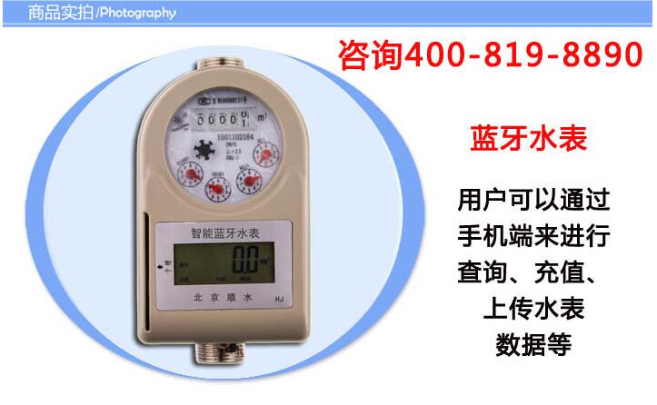 QQ截图20230413135333.jpg